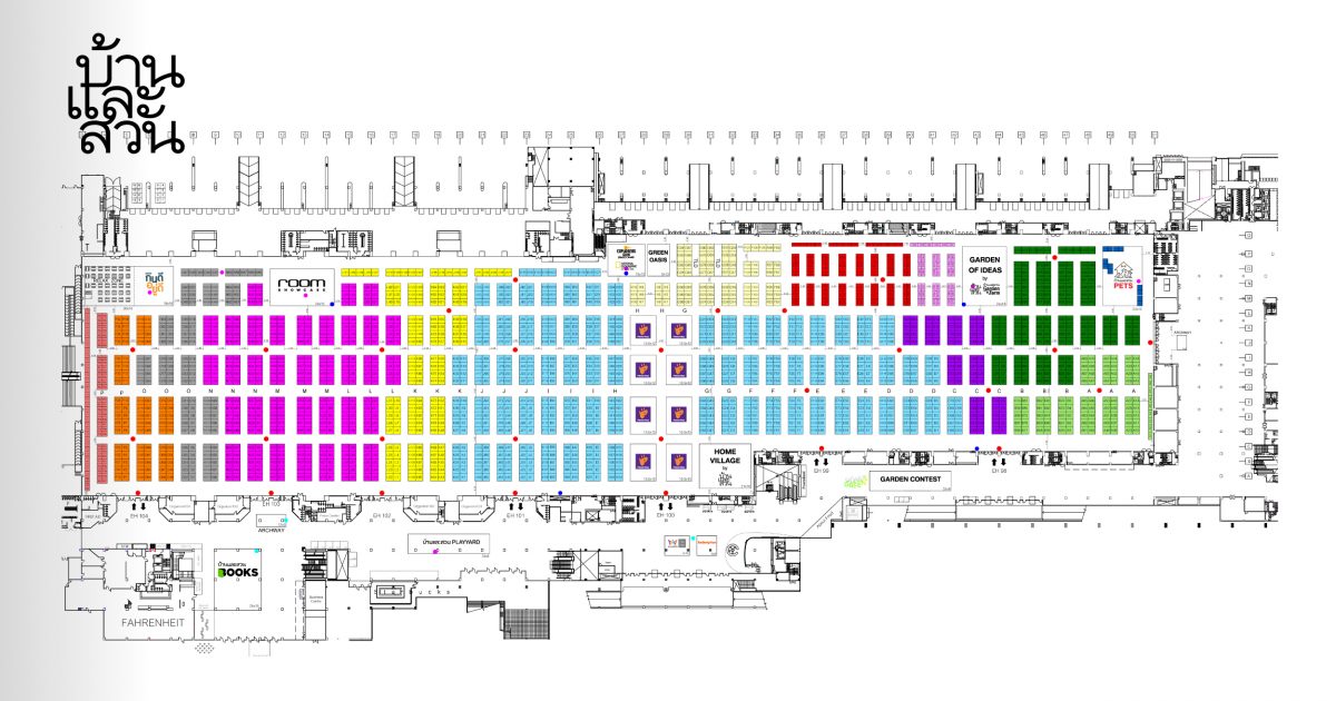 ผังงานบ้านและสวนแฟร์ Midyear 2024